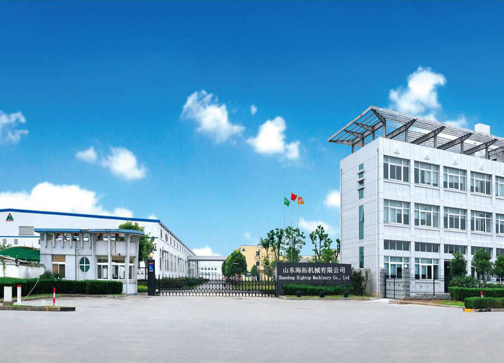 Shandong Hightop Machinery Co., Ltd.