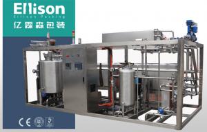 China Industrial Fruit Juice Processing Equipment Apple Juice Making Bottling Line wholesale