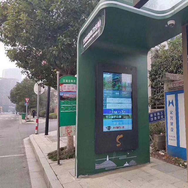 China 4G Module CCC Outdoor LCD Digital Signage 0.53 Pitch wholesale