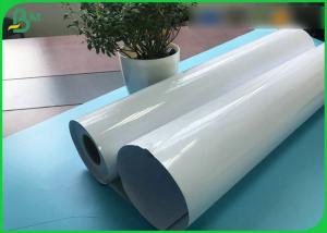 China 120g 160g 180g fuji inkjet photo paper / 3r 4r a0 a3 glossy kertas foto roll wholesale
