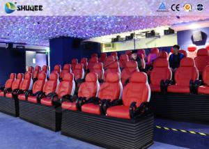 China 5D Movie Theater Motion Chairs With Arc Screen And Special Effect wholesale