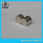 China N35 Super Thin D8*1 mm Small Disc Neodymium Magnet for Packing Box wholesale