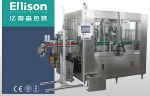 China Aluminum Tin Can Filling Machine Carbonated Energy Drink Canning Filling Sealing Machine wholesale