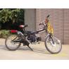 Buy cheap Yake, Gas Moped from wholesalers