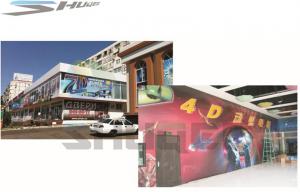 China Kino 4D Movie Cinema System, Environmental Simulation Theater For Theme Park wholesale