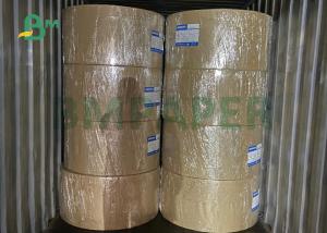 China Soft Surface 58.5cm Coils Width Newspaper Roll 42grs 45grs For Printing wholesale