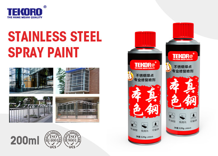 China Non - Toxic Stainless Steel Spray Paint Resisting Chipping / Cracking / Peeling wholesale