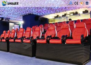 China Customized 3D / 4D / 5D Motion Movie Theater With Dynamic Film, Simulation System wholesale