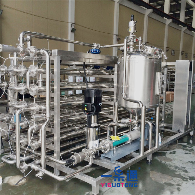 China Milk / Yogurt Pasteurizer Machine / Bottle Tilting Sterilizer Machine wholesale