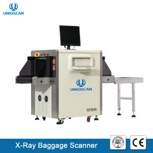 China 0.22m/s Airport Baggage Scanner , 32mm Steel Penetration X Ray Inspection Machine wholesale