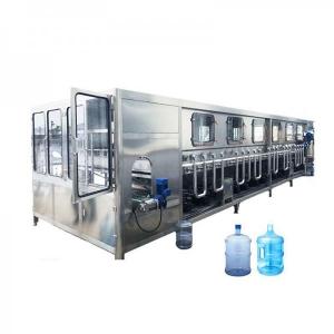 China Automatic Plastic Bottle Filling and Capping Machine wholesale