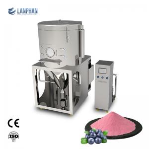 China Higher Efficiency Centrifugal Spray Dryer Milk Powder Stainless Steel 28kw wholesale