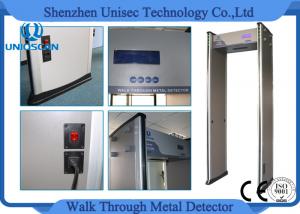 China 256 Sensitivity Level Metal Scanner Detector 18 Zones Airport Security Machines wholesale