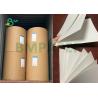 Buy cheap Eco 70 x 100cm Sheet High White 250gsm 300gsm Offset Paperboard For Package from wholesalers
