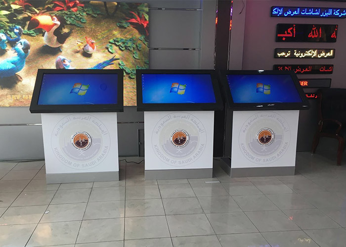 China TOPADKIOSK Outdoor LED Advertising Display Screen I5 I7 Windows OS wholesale