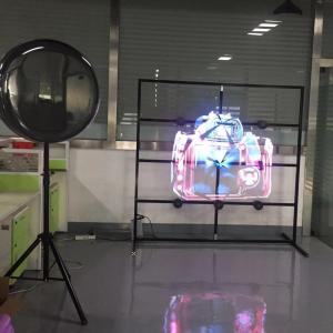 China Wifi Hologram 3D Holographic Projector ABS PC 65 75CM 1200r/ Min wholesale