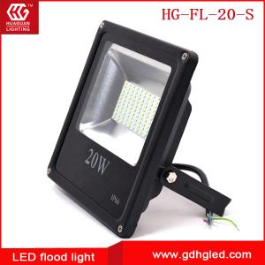 China SMD2835 184*180*37mm IP66 20W Environmental High Efficiency High Power LED Light wholesale