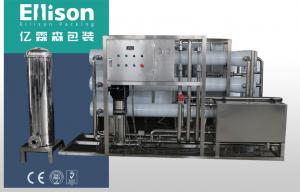 China High Speed Mineral Water Purification Machine Drinking Water Treatment Plant wholesale