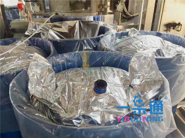 China Aluminum Foil Empty Bag In Box wholesale