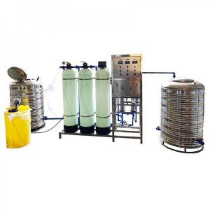 China RO Mini Mineral Water Treatment Plant Manufacturers wholesale