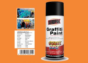 China MSDS Graffiti Spray Paint , Outdoor Spray Paint With  Orange Yellow Color wholesale