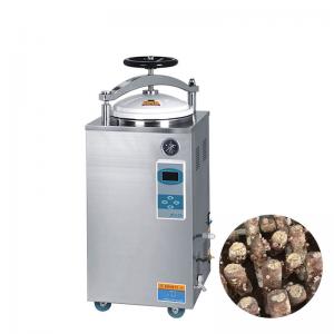 China Mushroom Growing Equipment Steam Autoclave Sterilizer For Cultivation wholesale