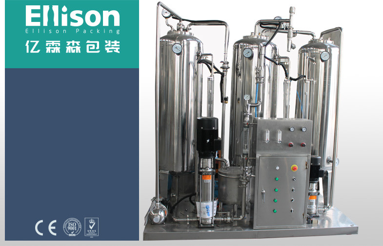 China Carbon Dioxide Carbonated Drink Production Line Inline Filling Systems wholesale