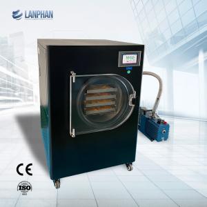 China 750W Home Use 0.1㎡ Vertical Vacuum Freeze Dryer Machine For Food wholesale