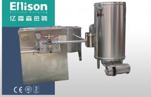 China 1000L - 10000L Carbonated Drink Production Line Fruit Juice Bottling Equipment wholesale