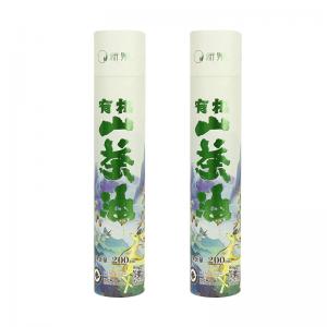 China Tea Kraft Paper Tube Packaging Biodegradable Cardboard Paper Tube wholesale