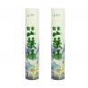 Buy cheap Tea Kraft Paper Tube Packaging Biodegradable Cardboard Paper Tube from wholesalers