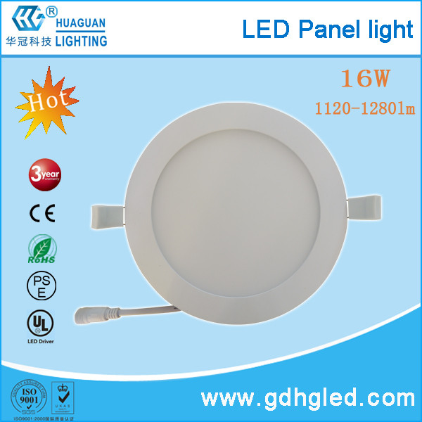 China Energy Saving Ultra Thin LED Flat Panel Light 16W With 6500K Cool White wholesale