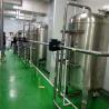 Buy cheap RO Water Treatment System for Food Processing Use Water from wholesalers