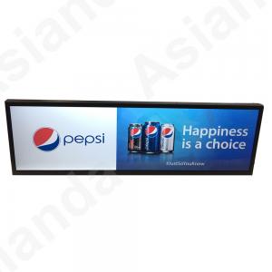 China Energy Saving Stretched LCD Display 1500 Nit 42 Inch 1/2 Cutting TFT Type wholesale
