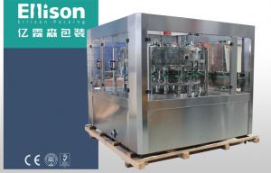 China Automatic Measuring Cup Edible Oil Tin Can Filling Machine , Can Filling Line wholesale