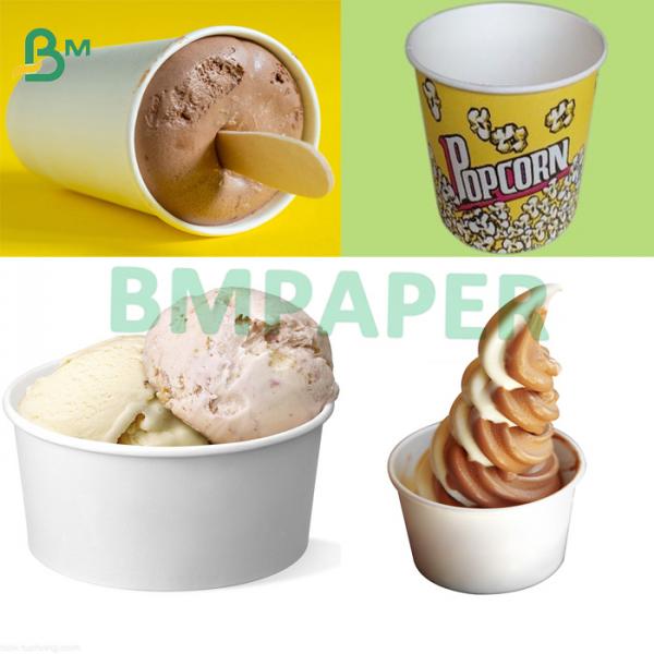 240gsm 70cm Ice Cream Cup Paper Large Custom Size Food Grade Packing Non Leak