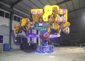 China Amazing Movement Kiddie Amusement Rides With Lift Swing And Rotate Function wholesale