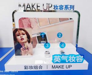 China Customized 18mm Acrylic Makeup Display Stand With Plexiglass Lucite Material wholesale