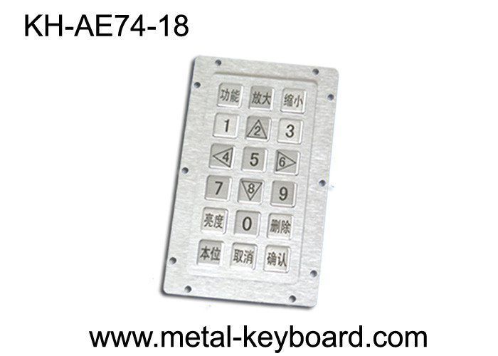 China Vandal proof Metal  Kiosk Keyboard for Self - service control machine wholesale