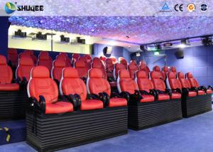 China 5D Theater Simulator, Movie Cinema System With Flat / Arc / Circular Screens wholesale