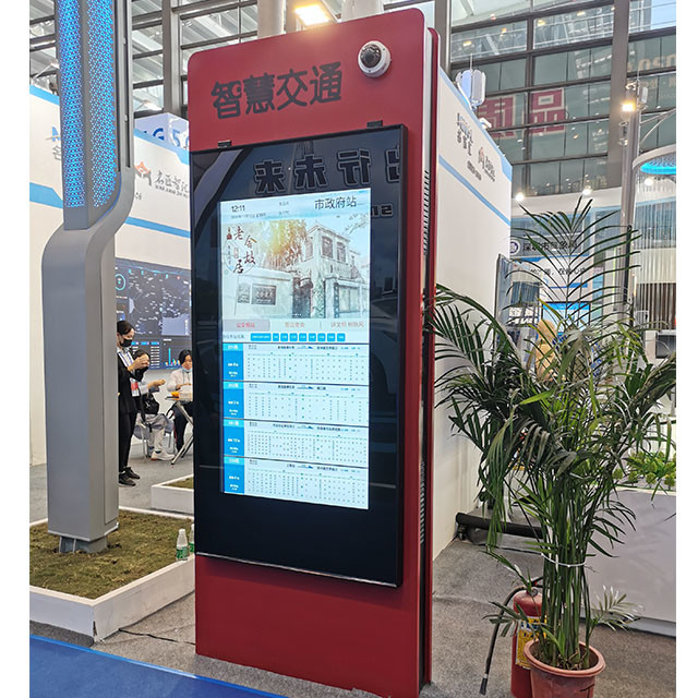 China Bus Station ROHS 98in Outdoor Touch Screen Kiosk With IP Camera wholesale