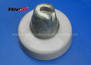 China 530KN High Voltage Porcelain Insulators Grey Color For 750kV Transmission Lines wholesale