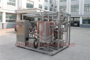 China Coil Type Fruit Juice Processing Equipment Mango Pineapple Beverage Sterilizer wholesale
