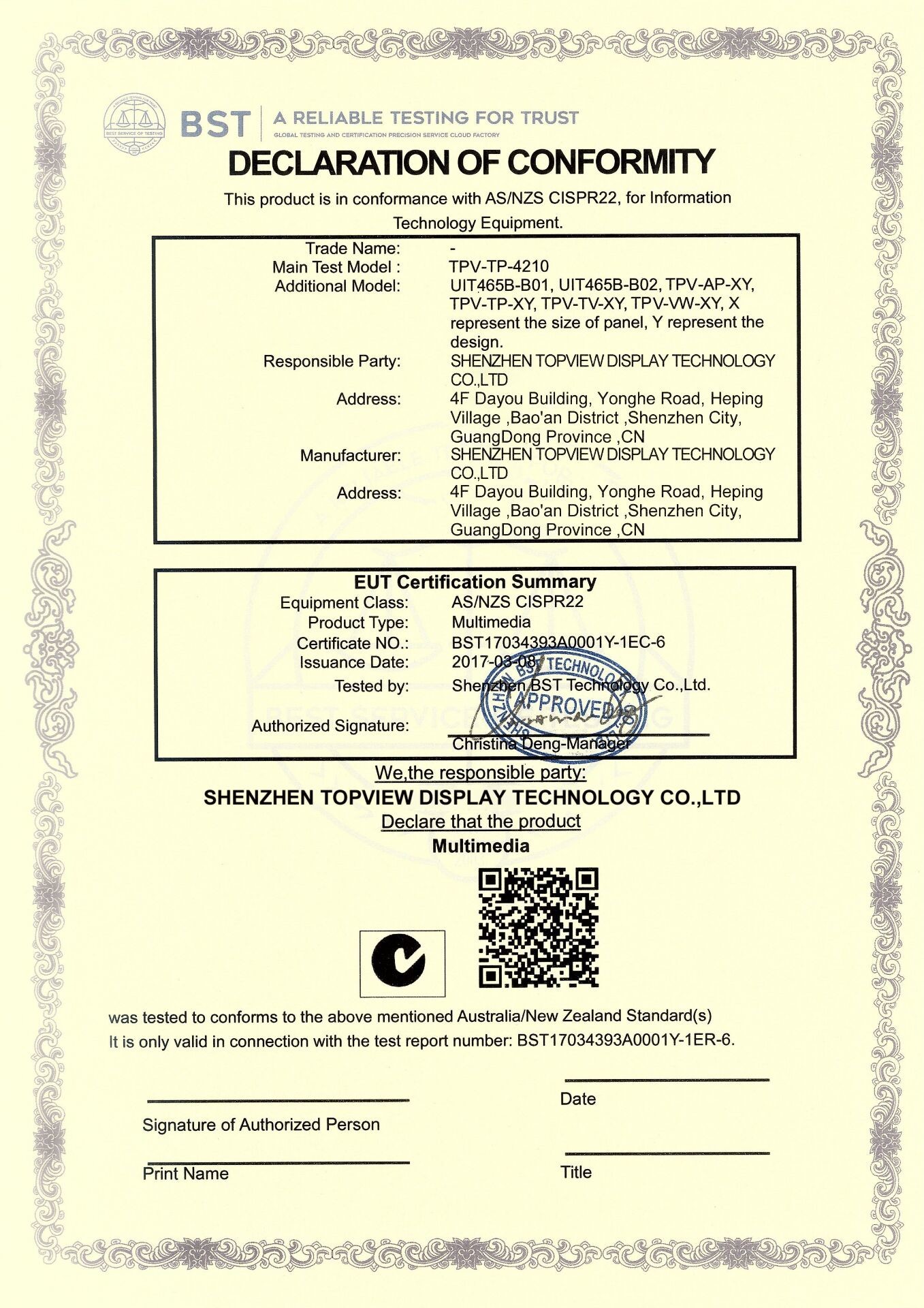 Shenzhen Topview Display Technology Co.,Ltd Certifications