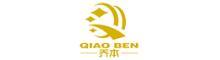 China ShenZhen Joeben Diamond Cutting Tools Co,.Ltd logo