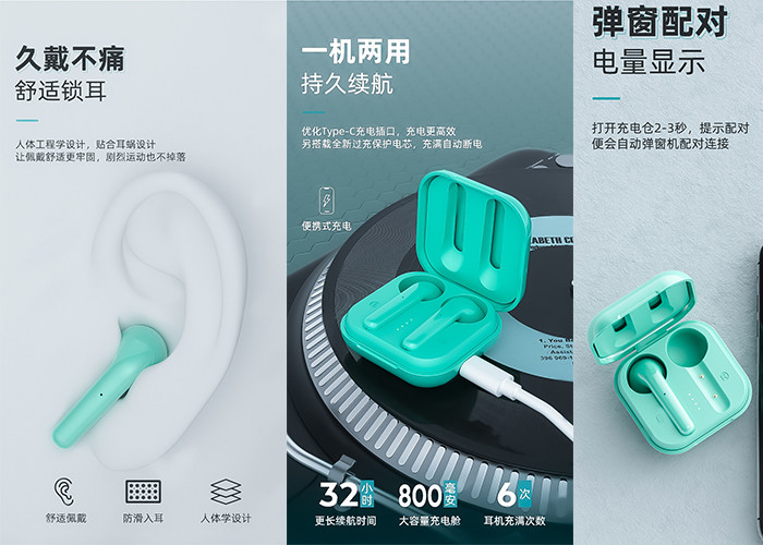 China Waterproof In Ear I7s Sports Bluetooth Earphones 350mAh Case wholesale