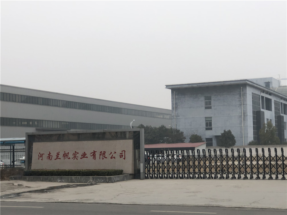 Henan Lanphan Industry Co.,Ltd