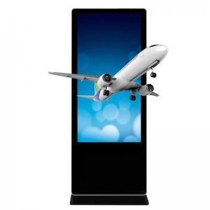 China Vertical Type Free Standing Digital Signage With 43 Inch Glasses Free 3D Screen wholesale