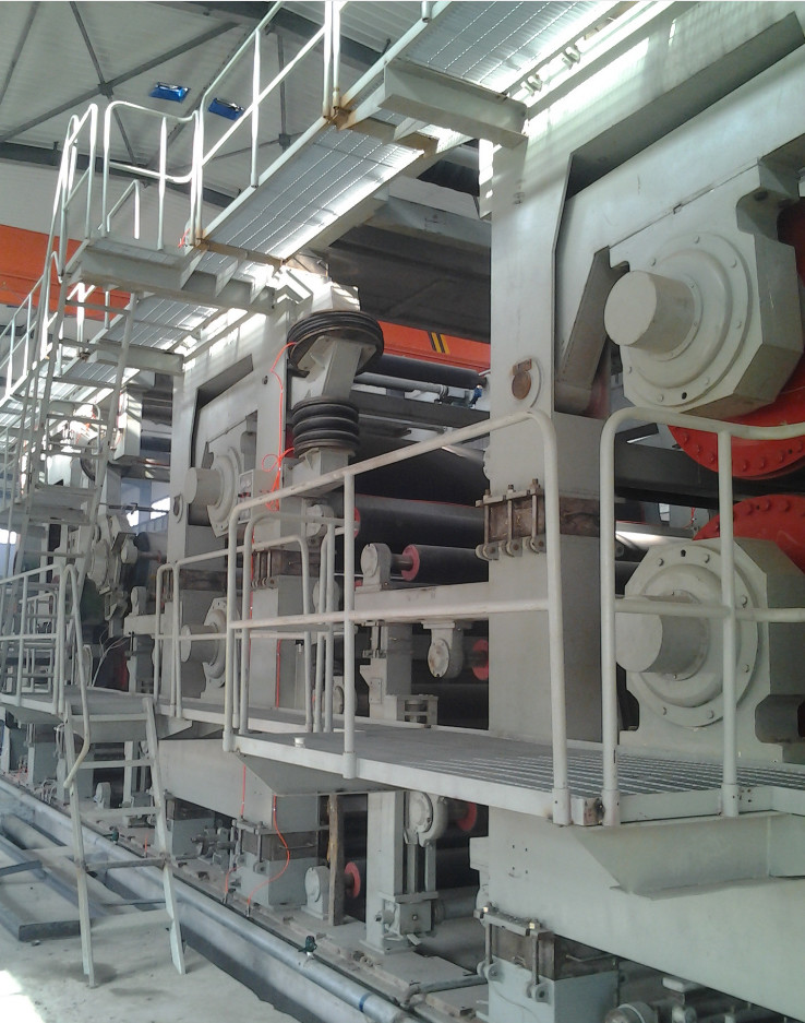 China 5200mm Kraft Paper Making Machinery 500T/D Cardboard Paper Making Machinery wholesale