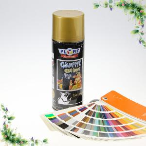China High Visible Graffiti Aerosol Paint Colorful Spray Paint Fading Resistant wholesale